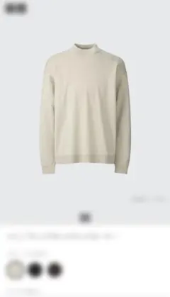 Item thumbnail for item 612c7334-2036-4f09-8cfe-6879f355855a