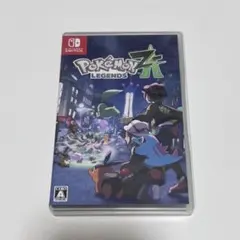 ポケモン レジェンズ ZA ソフトSwitch版