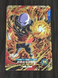 ドラゴンボールスーパーダイバーズ DBSDV - メルカリ
