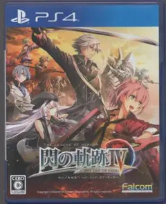 Item thumbnail for item f37effe5-9336-48d9-abf8-2c893b23c09e