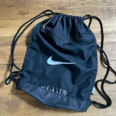 nike y2k tech knapsack