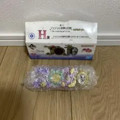 一番くじ ジョジョの奇妙な冒険 H賞 LOGO de Collection 4部