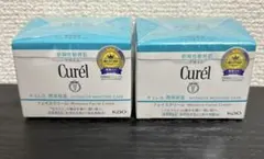 Curél フェイスクリーム 2個セット