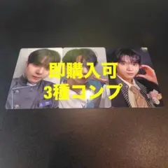 2026年最新】柳谷伊冴の人気アイテム - メルカリ