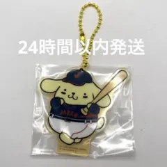 ひ*ち様 タイトーくじ 侍ジャパン×サンリオキャラクターズ ポムポムプリン