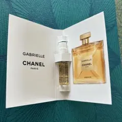 CHANELガブリエルシャネルエッセンスオードゥバルファムサンプル1.5ml