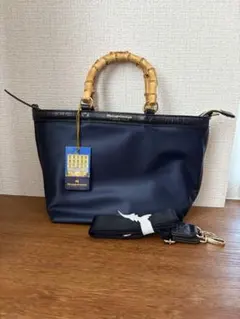 モーダプリンチペ バンブー 2WAYショルダーバック　ネイビー