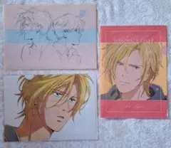 バナナフィッシュ、クリアファイル、アッシュ、英二、アニメ