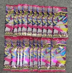 user_2794168d様 リクエスト 2点 まとめ商品