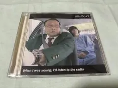 2026年最新】when i was young クリープハイプの人気アイテム - メルカリ