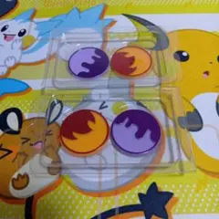 zugadoooon様 リクエスト 2点 まとめ商品