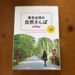 Item thumbnail for item a7dab5c5-d1b8-42fc-9f31-2717d33618f2