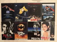 映画チラシ 洋画 邦画1970年代〜 64枚まとめ売り