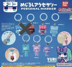 2025年最新】タカハシユリの人気アイテム - メルカリ