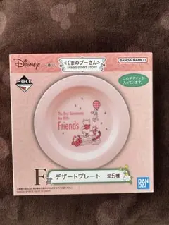 Item thumbnail for item 1bff15f9-9a21-45ef-b47c-86a3106c2ca2