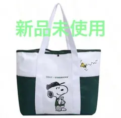 セール！海外限定スターバックスコラボスヌーピーＬサイズトートバッグ 新品未使用