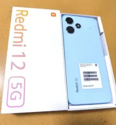 xiaomi redmi 12 5g