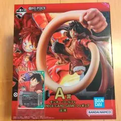 ワンピース 一番くじ A賞 モンキー・D・ルフィフィギュア 購入特典プロモカード