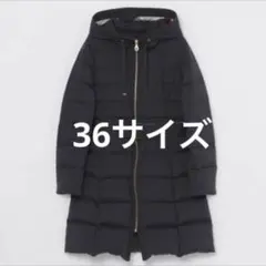 【新品】ブルーレーベルクレストブリッジ ストレッチフィットロングダウン36