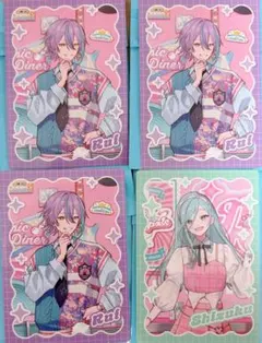 日野森雫　プロセカ　メロパレ　カフェ　トレーディングカード　4枚セット　神代類