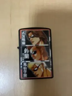 2026年最新】zippo風オイルライターの人気アイテム - メルカリ