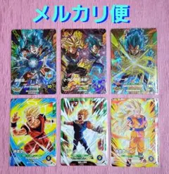 2026年最新】スーパーダイバーズ gdrの人気アイテム - メルカリ