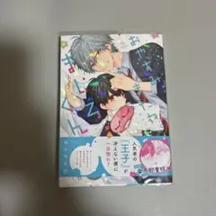 Item thumbnail for item bd6bd47a-15d3-4349-ac35-dfcadf146a98