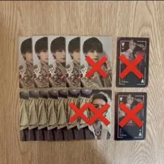 M!LK 佐野勇斗 爆裂愛してる 好きすぎて滅 トレカ まとめ売り