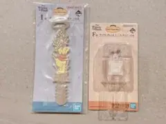 一番くじ くまのプーさんセット