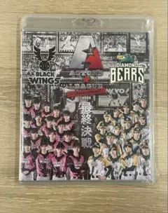 ACTORS☆LEAGUE in Baseball 2025』Blu-ray - メルカリ
