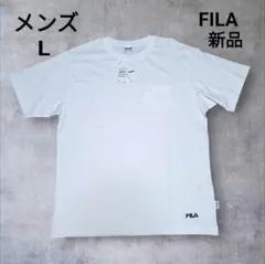 FILA メンズ　ホワイト Tシャツ Lサイズ 新品　綿100% コットン