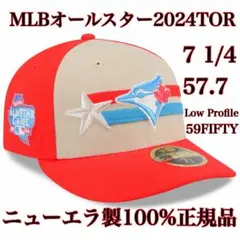 100%正規品7 1/4LP57.7ブルージェイズ新品MLB2024オールスター