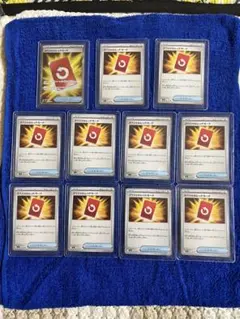ポケモンカード スペシャルレッドカードSR 1枚 ノーマル 10枚 11枚セット