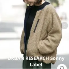 ボアブルゾン フリースジャケット