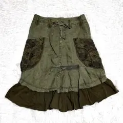 grunge achive gimmick coquette Skirtのサムネイル