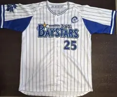 横浜ベイスターズ ユニフォーム