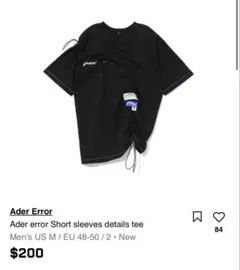 Ader Error ドローストリング Tシャツ