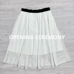 OPENING CEREMONY メッシュフレアスカート 白 M オンワード樫山のサムネイル