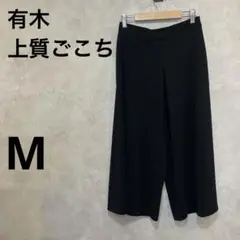 【新品タグ付】上質ごこち フォーマル ストレート パンツ Ｌ 股下70 ブラック 上質ごこち 上質の極み エレガント ストレートパンツ ＜股下