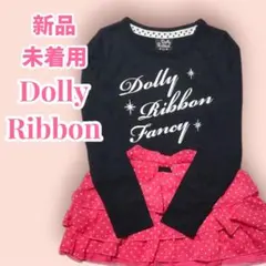 新品✨ドーリーリボン 可愛い チュニック 長袖 Tシャツ カットソー 春 120