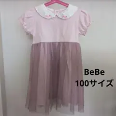 BeBe 半袖 ワンピース 100サイズのサムネイル