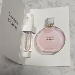 シャネル チャンス オータンドゥル 香水 サンプル