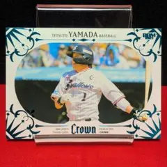 【25シリ】BBM 2025 Crown 山田哲人 スカイブルー箔