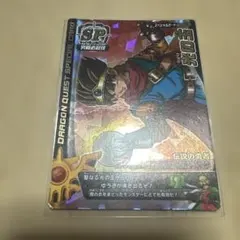 2026年最新】バトルロード 光の玉の人気アイテム - メルカリ