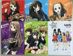 2026年最新】けいおん！ セットの人気アイテム - メルカリ