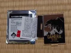 ガメラ生誕60周年プロジェクト アクリルスタンドコレクション ガメラ G2