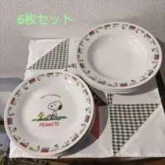 未使用美品スヌーピー ＆ウッドストックお子様用皿 6枚セット