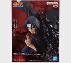 2026年最新】GiGo narutoの人気アイテム - メルカリ