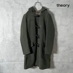Theory セオリー ウール ロング ダッフルコート N107
