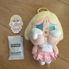 クライベイビー　サンセット　PINK WHITE